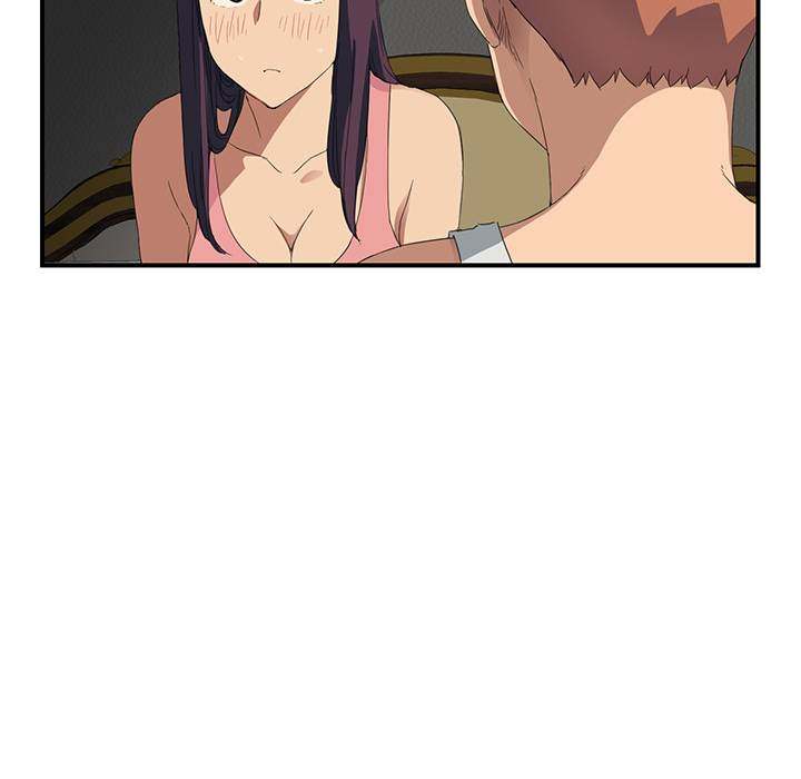My Stepmom - Chapter 18 - Andromeda 11 page 137 hentai porn comic manga doujin